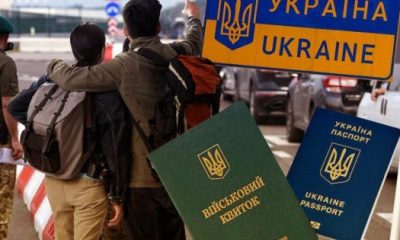 На українських біженців чекають перевірки: кого можуть позбавити грошової допомоги