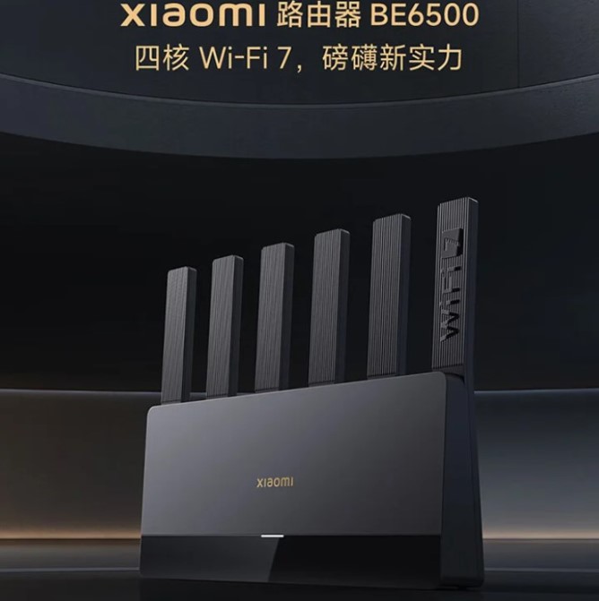 Офіційно представлено роутер Xiaomi BE6500 з підтримкою Wi-Fi 7: ціна і характеристики