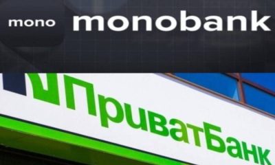 ПриватБанк заявив про нововведення під час оформлення банківських карток: що потрібно знати