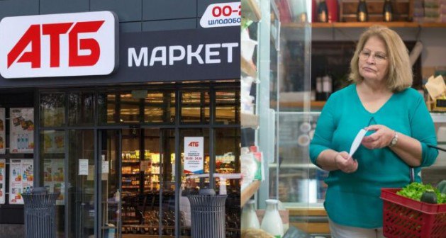 В АТБ впали ціни на продукти: знижки до 50% діятимуть кілька днів