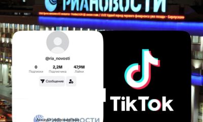 Блокування пропаганди: TikTok завдав Росії удару в спину