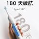 Xiaomi випустила розумну зубну щітку Mijia Electric Toothbrush з автономністю до 180 днів