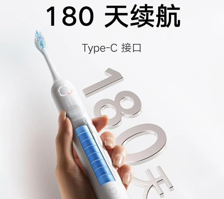 Xiaomi випустила розумну зубну щітку Mijia Electric Toothbrush з автономністю до 180 днів