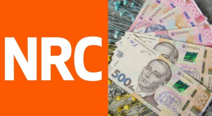 Грошова допомога від NRC: анонсовано старт нового прийому заявок на виплати