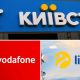 Якість зв'язку зазнає змін: Київстар, Vodafone та lifecell викликали на килим до Кабміну