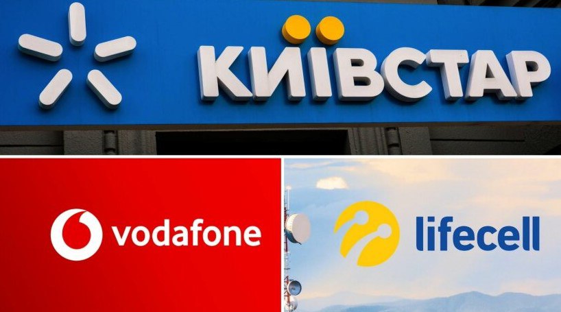 Якість зв'язку зазнає змін: Київстар, Vodafone та lifecell викликали на килим до Кабміну