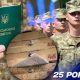 Термін явки до ТЦК за повісткою скоротили з 14 до 7 днів, - постанова Кабміну.