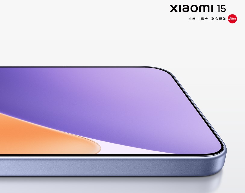 Xiaomi 15 показали на офіційних зображеннях