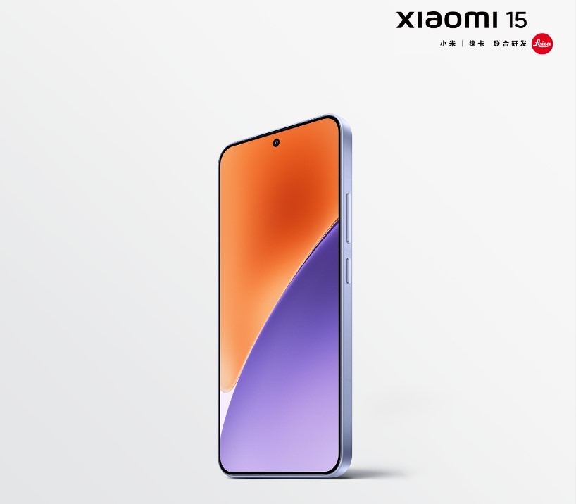 Xiaomi 15 показали на офіційних зображеннях