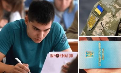 Зниження призовного віку з 25 до 18 може трапитись зовсім скоро