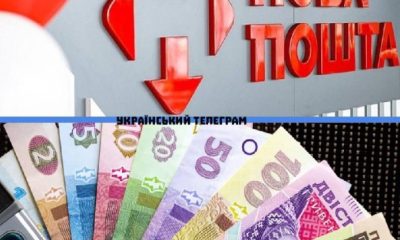 Від сьогодні Нова пошта кардинально піднімає ціна за посилки