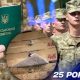 Стало відомо, як розпізнати лист з повісткою: це може врятувати ваше життя