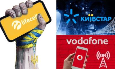 Vodafone представив користувачам нову безкоштовну послугу: щоб близькі люди завжди були на зв'язку