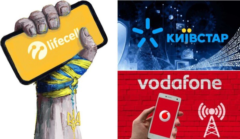 Vodafone представив користувачам нову безкоштовну послугу: щоб близькі люди завжди були на зв'язку