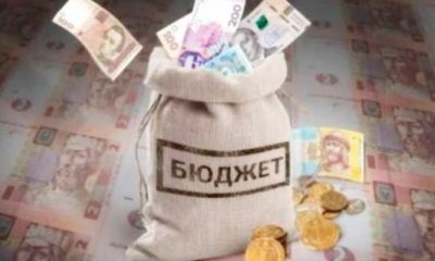 ВР ухвалила закон про підвищення податків, військовий збір зросте до 5%