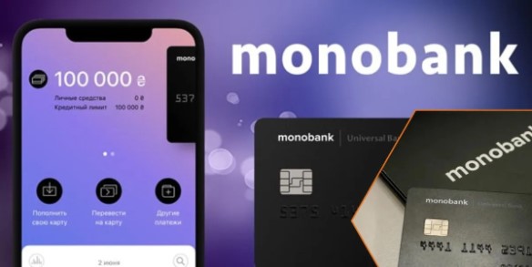 Всі карти Monobank припинять діяти до кінця цього року: в чому проблема