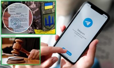 Користувачів Telegram - каналів де інформується про роздачу повісток також можуть притягувати до відповідальності: подробиці