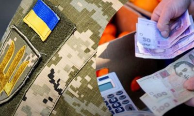 Підвищення зарплат для чиновників з 200000 до 500000 гривень: що відому