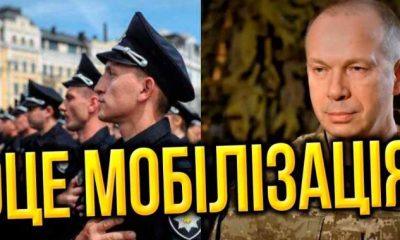 Розформувати ТЦК та створити з їхніх працівників понад 10 бригад: відповідь ТЦК розсмішила всіх українців