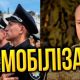 Розформувати ТЦК та створити з їхніх працівників понад 10 бригад: відповідь ТЦК розсмішила всіх українців