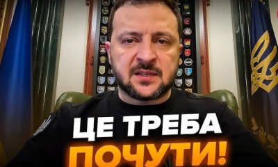 Завершення війни в Україні: Зеленський зробив заяву про дозвіл бити далекобійною зброєю по рф