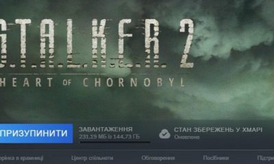 Без захисту. S.T.A.L.K.E.R. 2: Heart of Chornobyl вже виклали на торенти