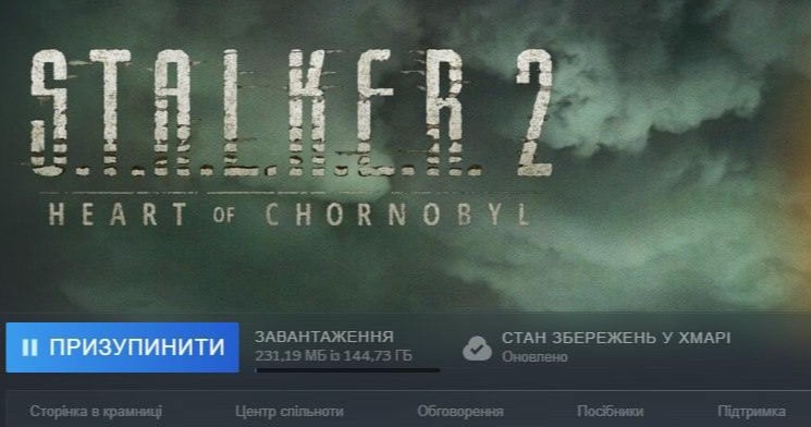 Провайдери повідомляють про падіння швидкості інтернету: все через вихід гри S.T.A.L.K.E.R. 2