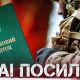 У 2025 році всі чоловіки пройдуть військову підготовку: коли це почнеться