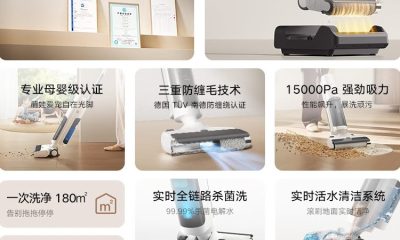 Компанія Xiaomi представила ручний бездротовий пилосос Mijia Wireless Floor Scrubber 4C з потужністю всмоктування 15 000 Па, системою знезараження насадки, що чистить, і непоганою автономністю. Також він вміє самостійно сушитися і зроблений так, щоб ефективно видаляти довге волосся без заплутування.