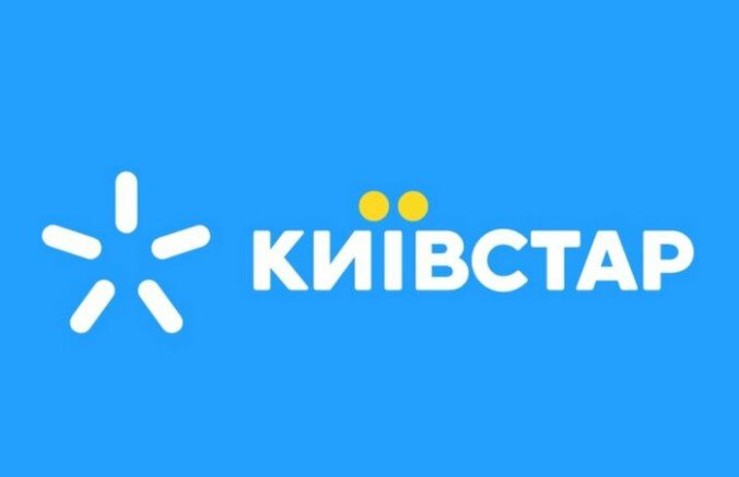 Мобільний оператор "Київстар" офіційно повідомив своїх абонентів про запуск нового коду - 0 77.