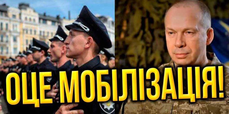 У ТЦК розповіли, скільки може тривати адміністративне затримання в рамках мобілізації: потрібно знати