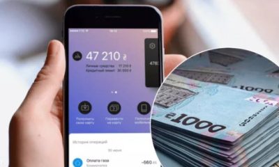 Monobank 2.0: що змінилося і як користуватися новою версією Монобанку