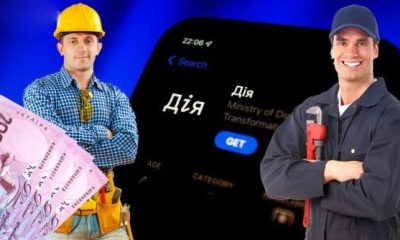 За що будуть відбирати бронь у військовозобов'язаних чоловіків: подробиці