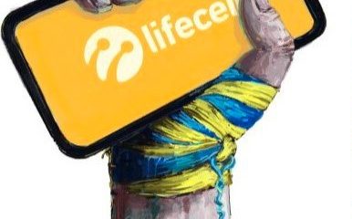 Українці оцінили вигідну пропозицію і масово переносять номери на lifecell