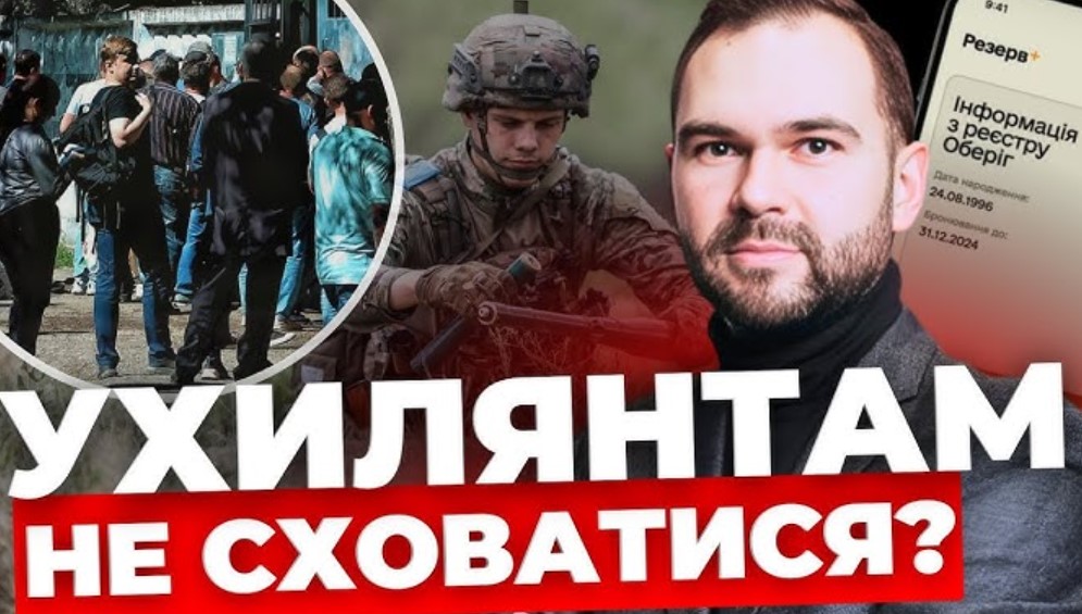 Верховна Рада ухвалила закон, за яким всі чоловіки отримують ВЛК автоматично: зразу в частину