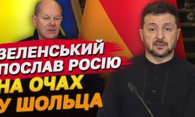 У мережі з'явився документ із пунктами, які нібито має представити спецпредставник США з питань України.