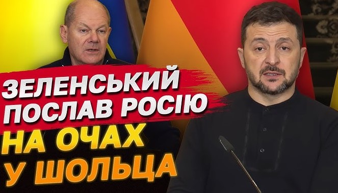 У мережі з'явився документ із пунктами, які нібито має представити спецпредставник США з питань України.