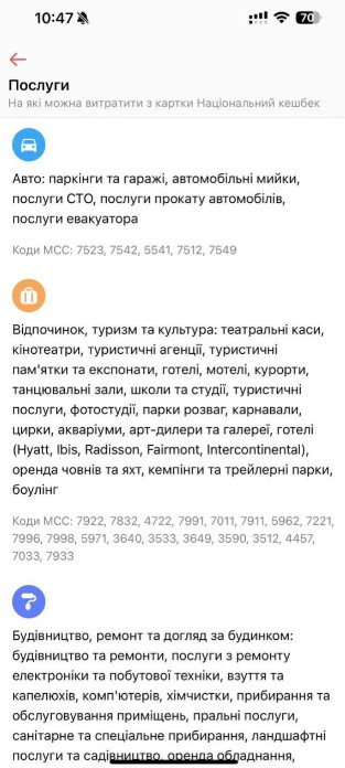 За «Зимову тисячу» можна орендувати яхту або апартаменти в 5-ти зірковому готелі