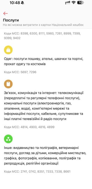 За «Зимову тисячу» можна орендувати яхту або апартаменти в 5-ти зірковому готелі