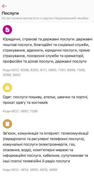 За «Зимову тисячу» можна орендувати яхту або апартаменти в 5-ти зірковому готелі