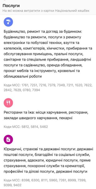 За «Зимову тисячу» можна орендувати яхту або апартаменти в 5-ти зірковому готелі