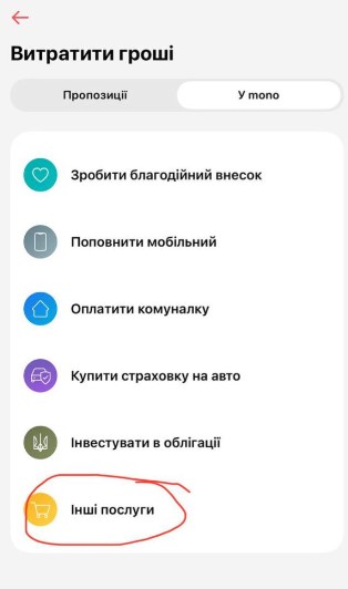 За «Зимову тисячу» можна орендувати яхту або апартаменти в 5-ти зірковому готелі