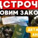 В Україні змінять підстави для відстрочки від мобілізації для тих, хто доглядає родичів: що відомо