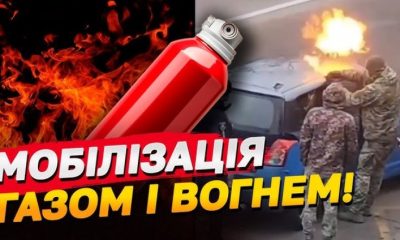 Чоловік, якого ТЦК і поліція підпалила авто, вперше розповів деталі