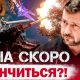 Сьогодні в Україні закінчиться гаряча фаза війни: що відомо