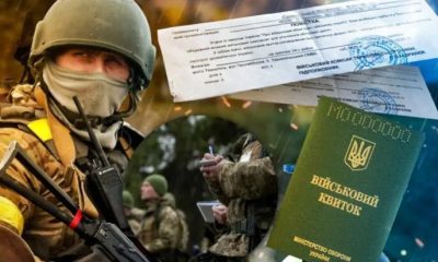 Визнані непридатними до служби не виключатимуться з військового обліку: нові зміни