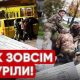 За новим законом всі чоловіки отримують ВЛК автоматично: що відомо