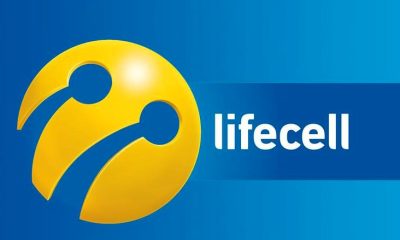 Lifecell запускає акцію з безлімітним інтернетом за 100 грн для нових абонентів: подробиці