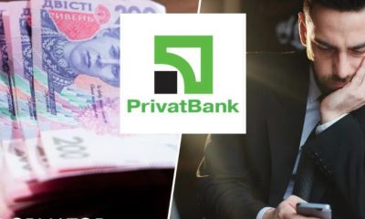 Встановлення лімітів на карткові перекази: для чого це потрібно та чи вплинуть обмеження на пересічних громадян