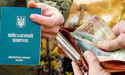 Пів мільйона «зайвих» заброньованих: правда, яка шокує